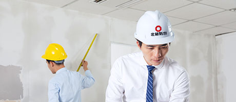 北新防水：链接客户与伙伴 紧密合作达共赢